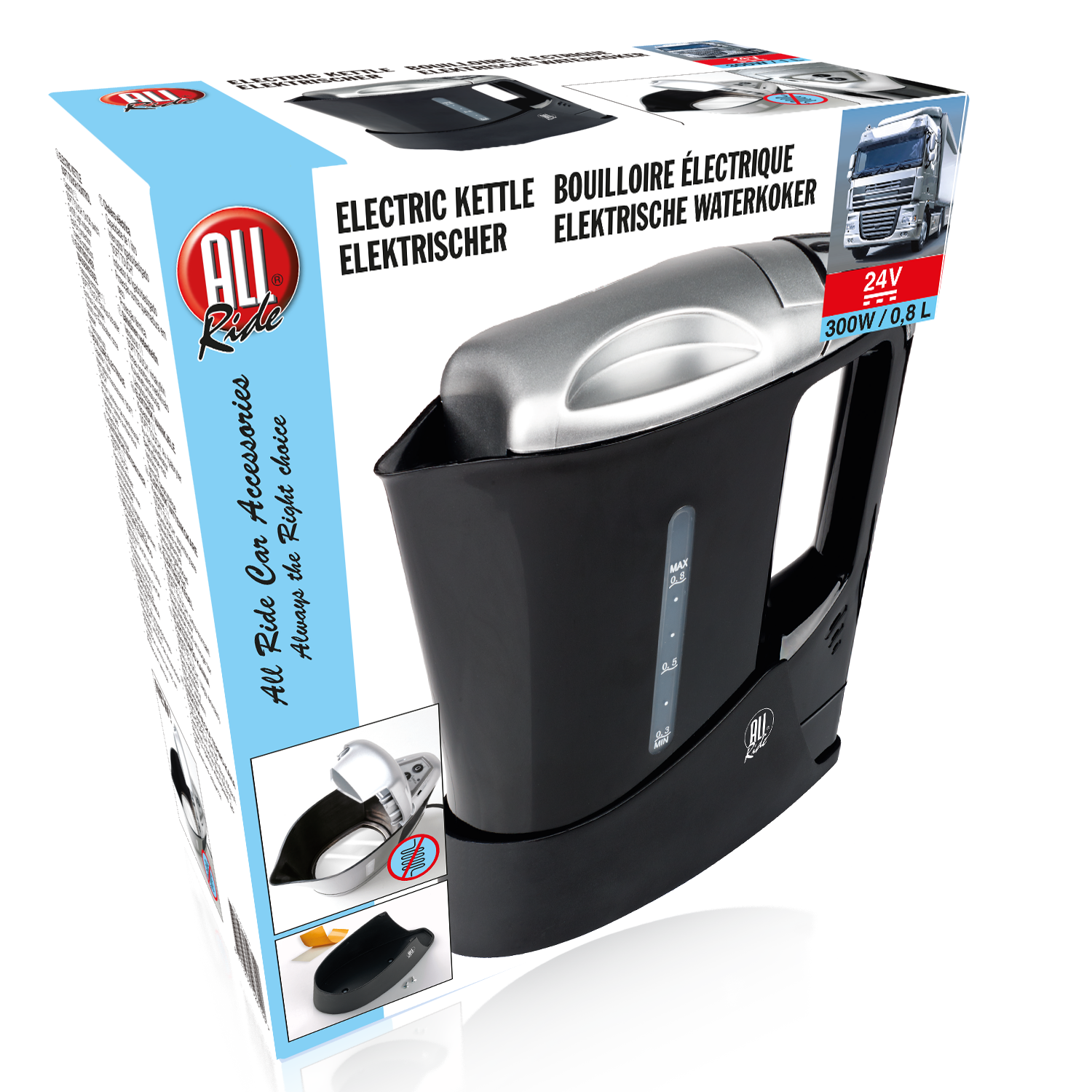 ALL RIDE REISWATERKOKER 0,8L 24V MET HOUDER - Tuincentrum Lopik