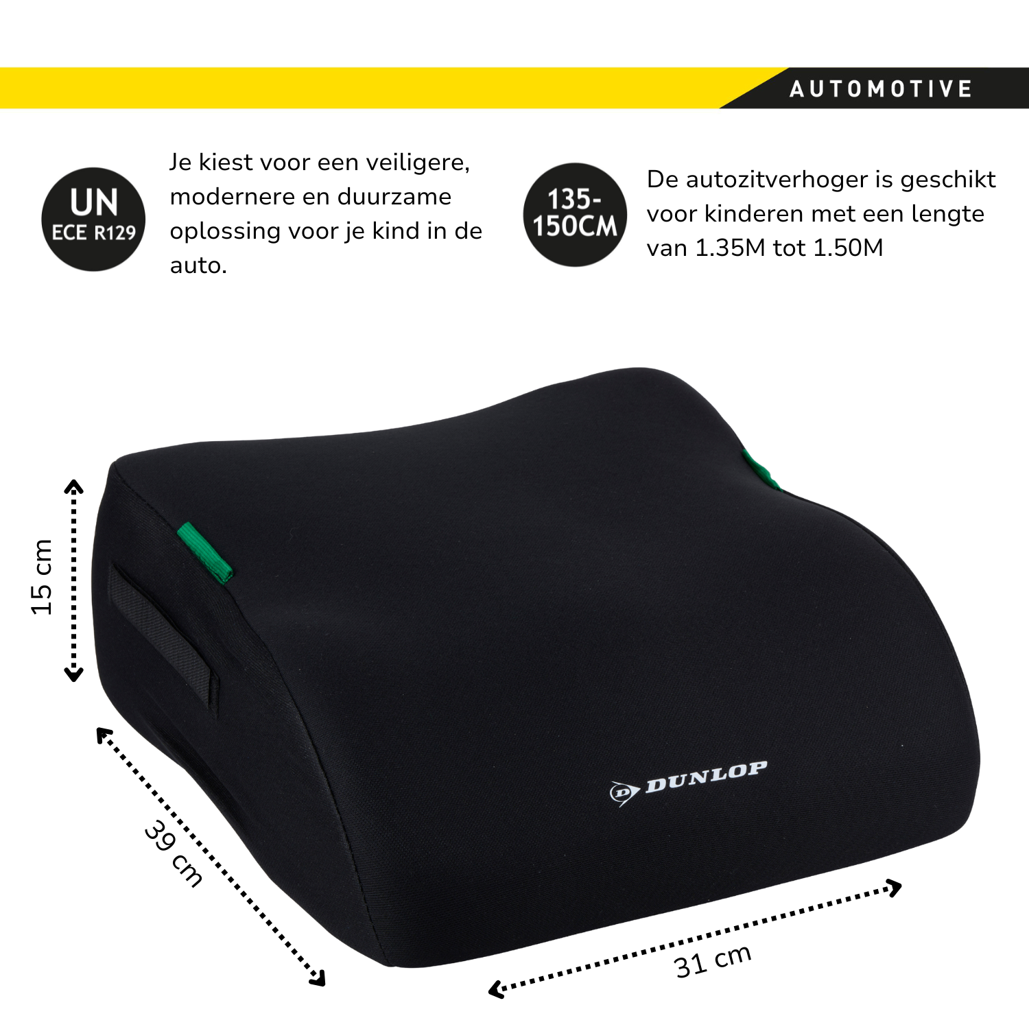 DUNLOP KINDERZITVERHOGER ZWART 135-150CM - Tuincentrum Lopik
