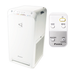 DAIKIN LUCHTREINIGER MC55W - Tuincentrum Lopik