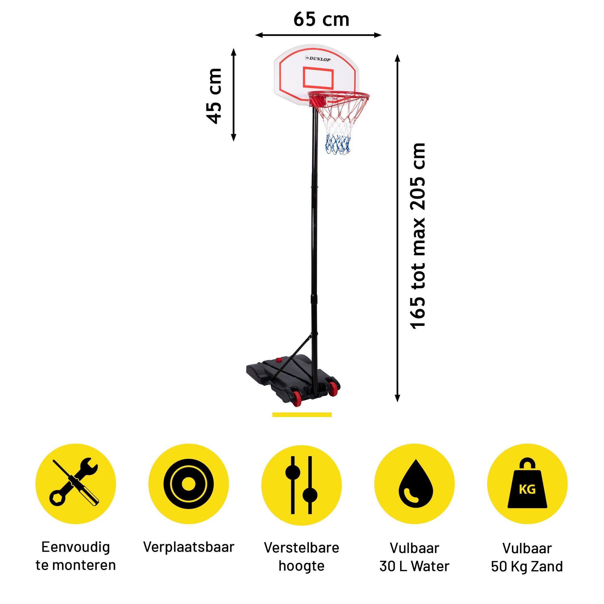 DUNLOP BASKETBALSET 74X54CM VERSTELBAAR 165-205CM - Tuincentrum Lopik