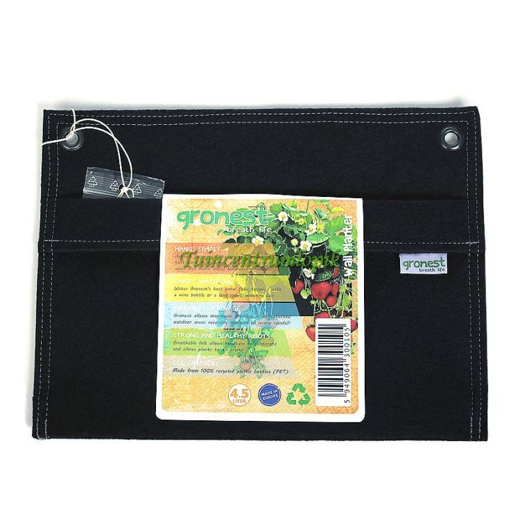  AQUA BREATHE WALL PLANTER 4.5 LITER 33.5 X 26.5 CM