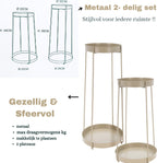 Trends4You Plantenstandaard - 46 + 58 Cm Hoogte - Taupe - Set Van 2